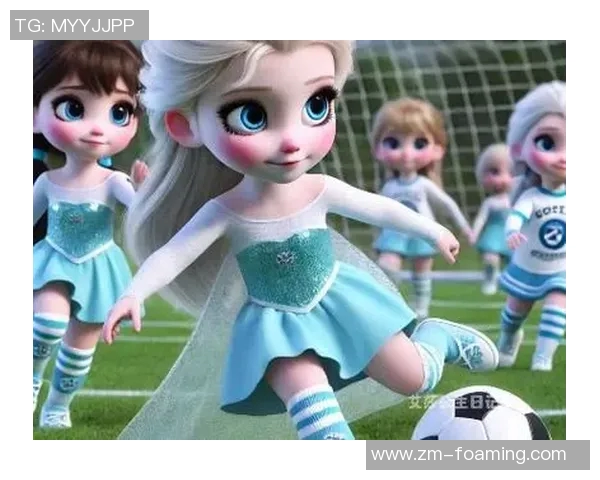 足球明星与公主的浪漫传奇：爱与梦想交织的奇幻故事推荐