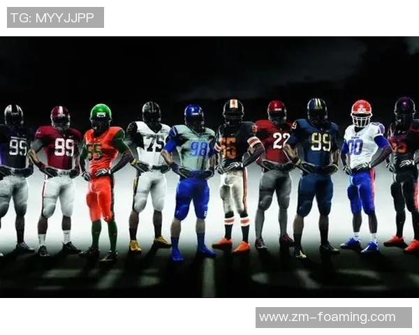 全球足球明星全景介绍及其职业生涯详细资料解析