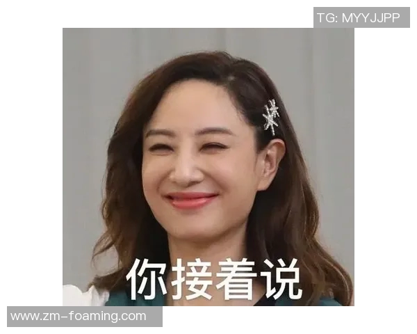 足球明星表情包全套图片分享让你轻松表达情感的绝佳选择